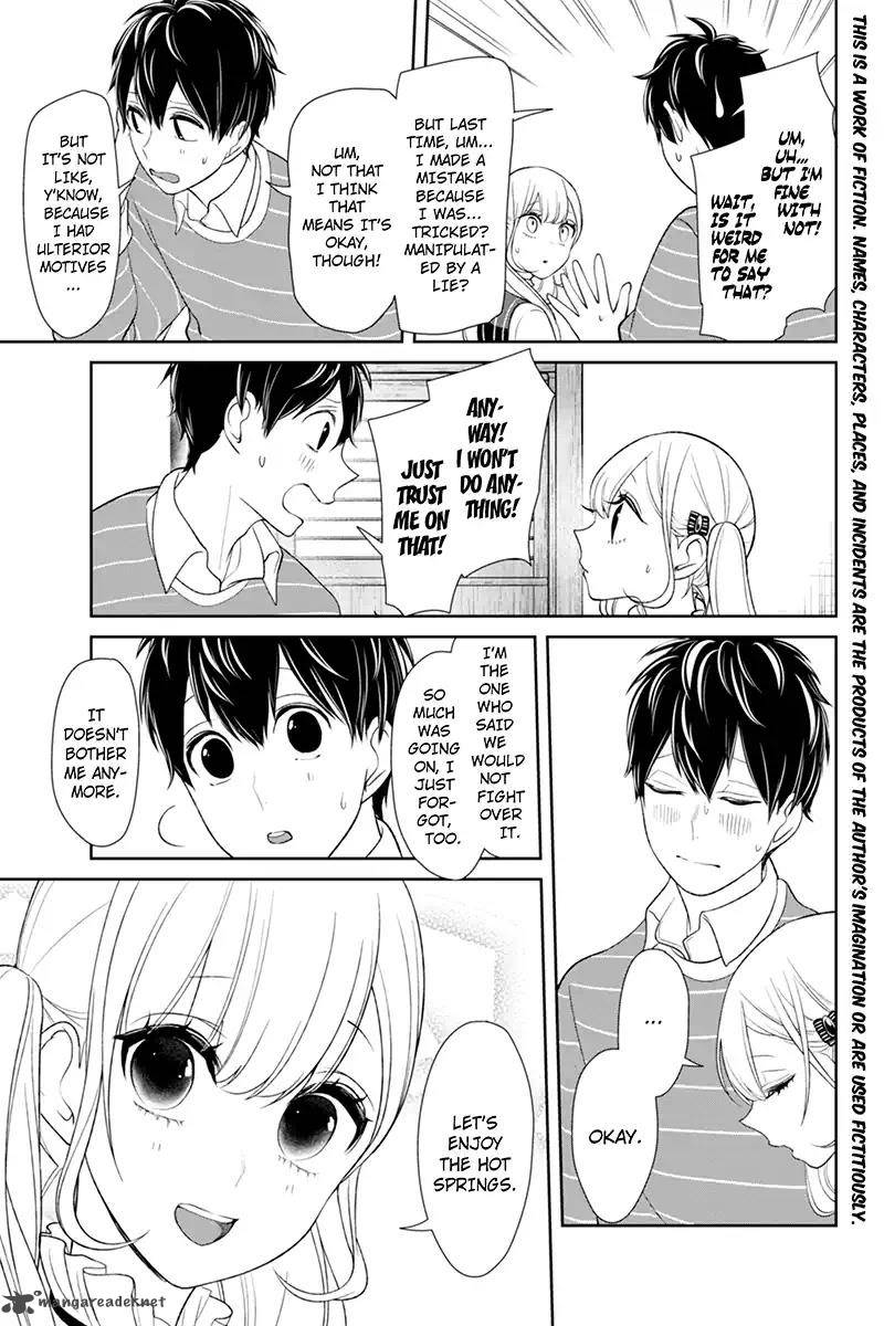 Koi To Uso 112 3