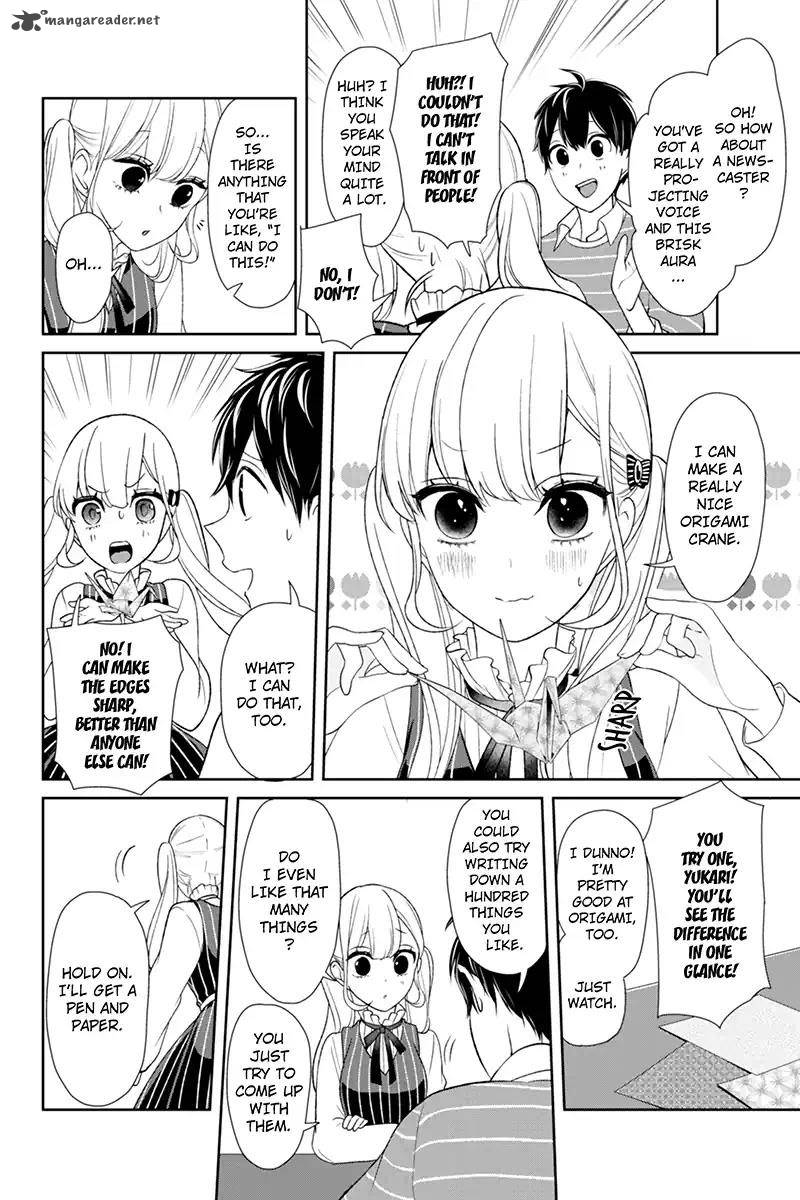 Koi To Uso 112 6