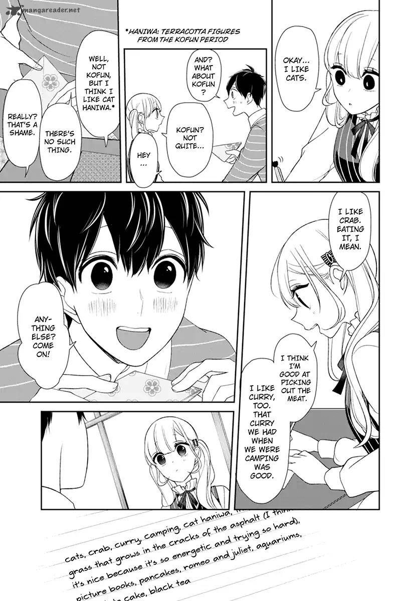 Koi To Uso 112 7