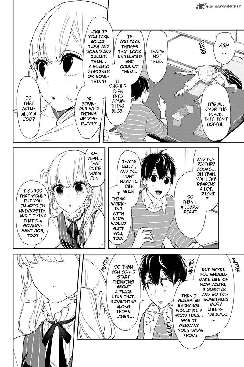 Koi To Uso 112 8