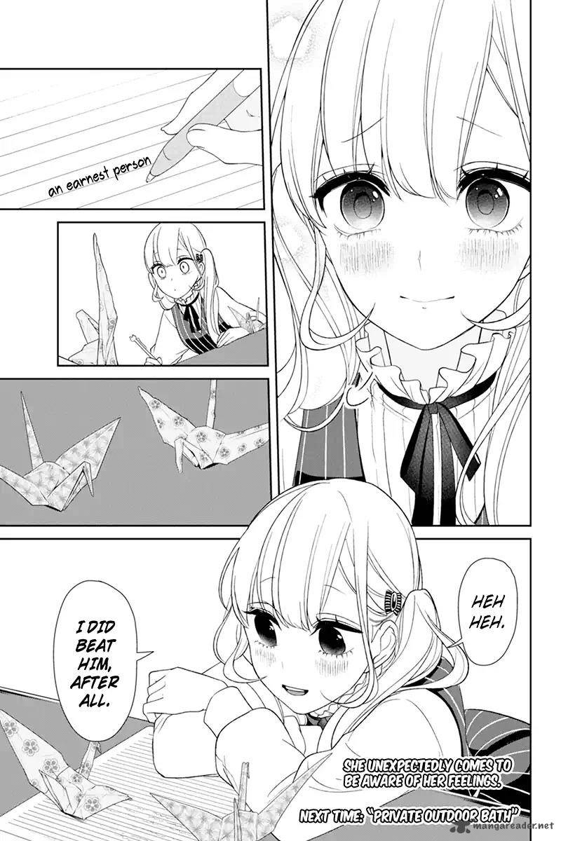 Koi To Uso 112 9