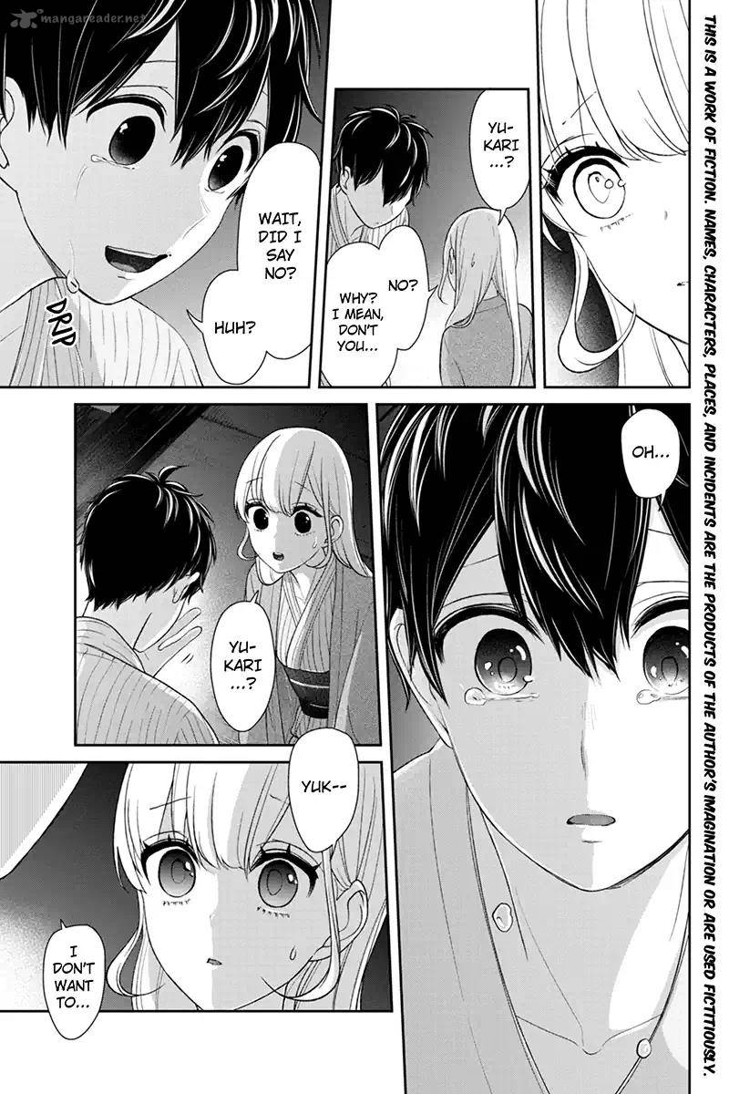 Koi To Uso 116 2