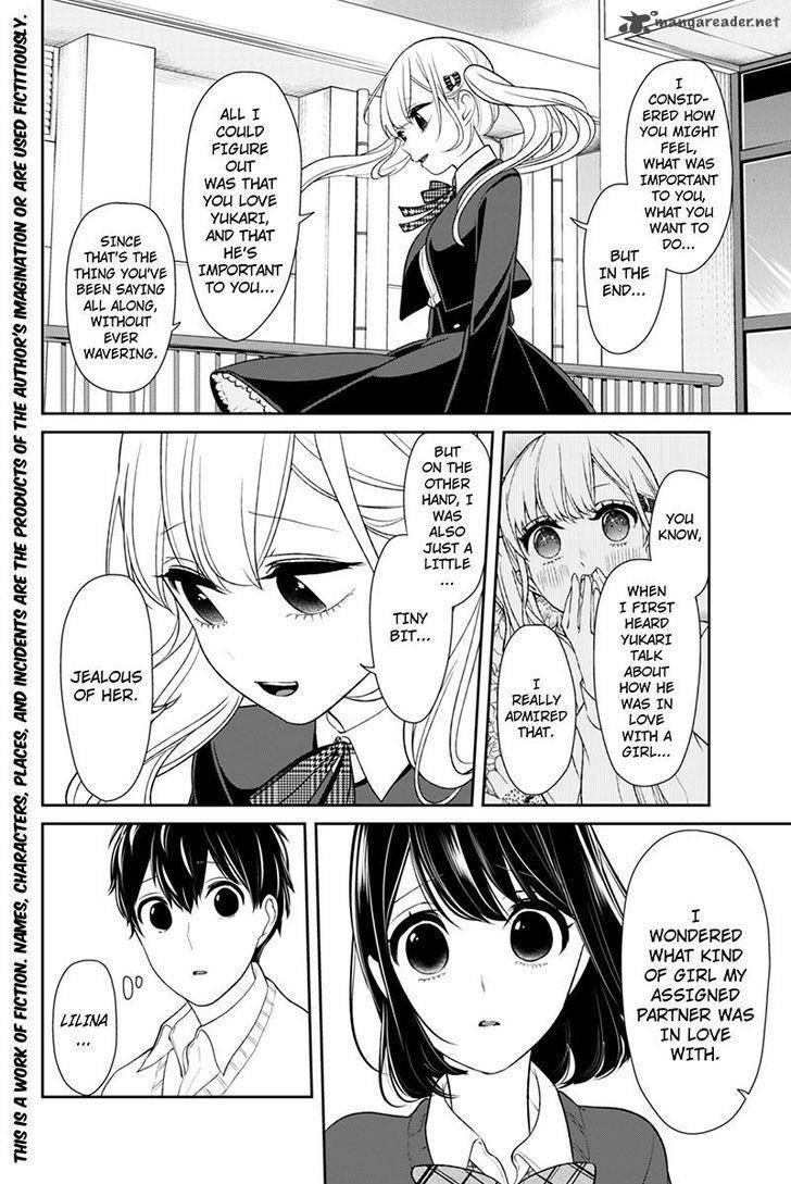 Koi To Uso 126 2