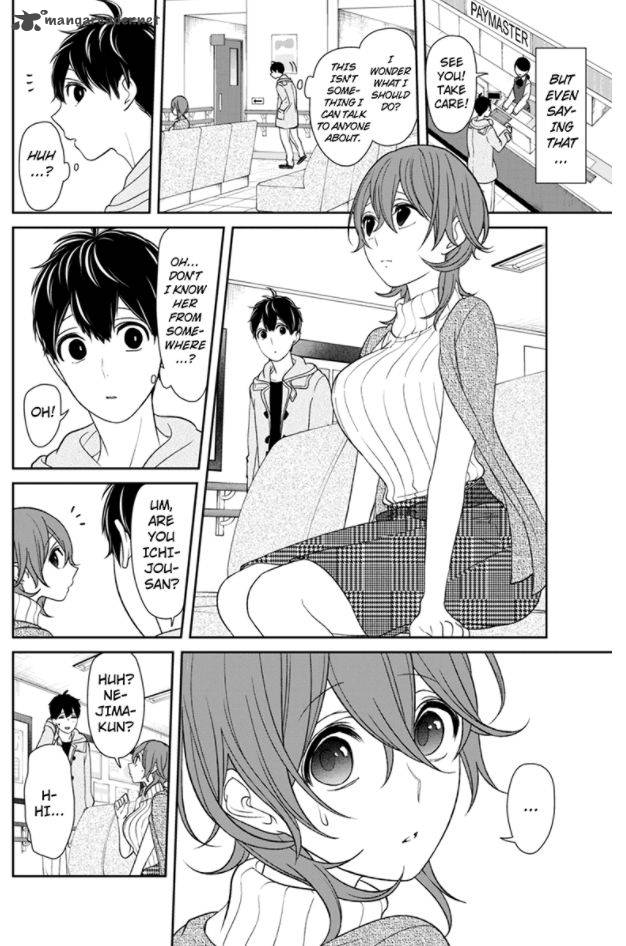 Koi To Uso 150 3