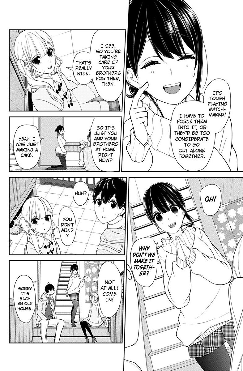 Koi To Uso 164 5