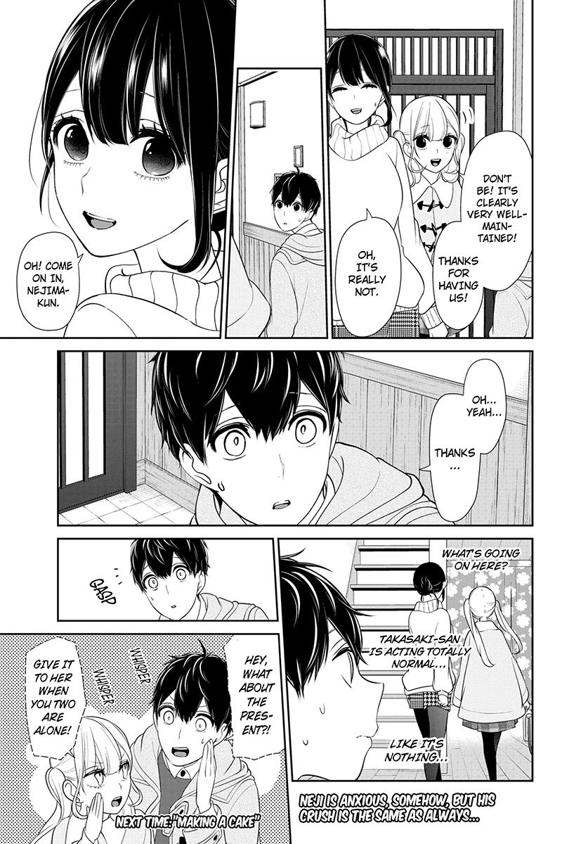 Koi To Uso 164 6