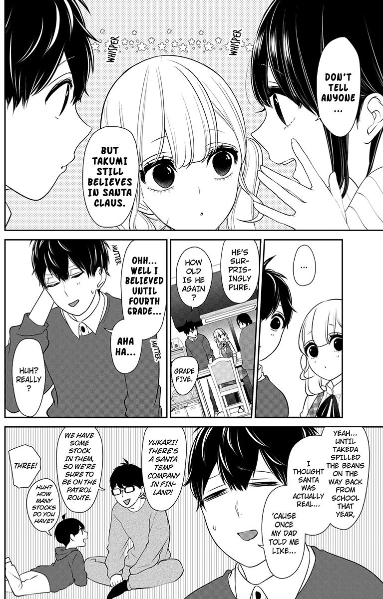 Koi To Uso 166 4