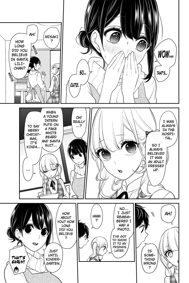 Koi To Uso 166 5