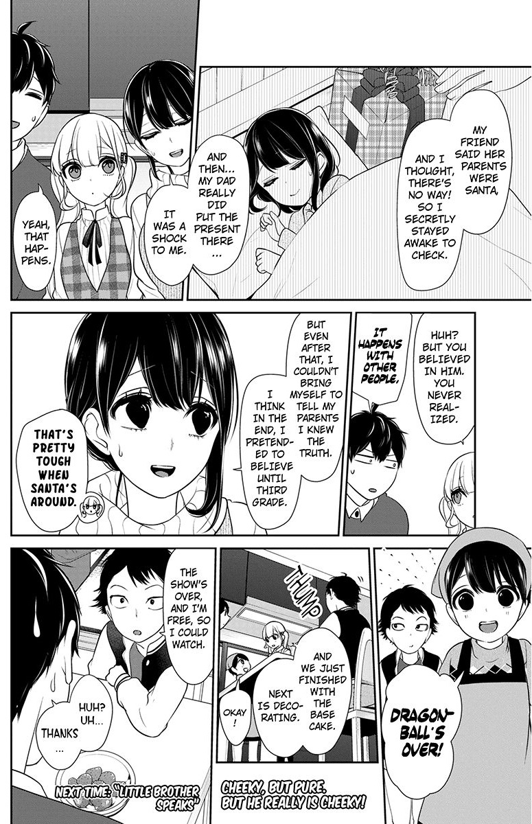 Koi To Uso 166 6