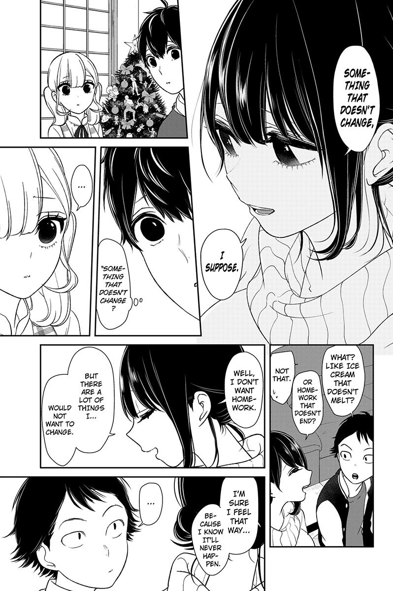 Koi To Uso 168 4