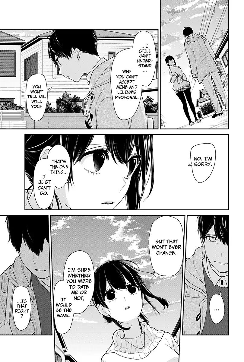 Koi To Uso 170 5