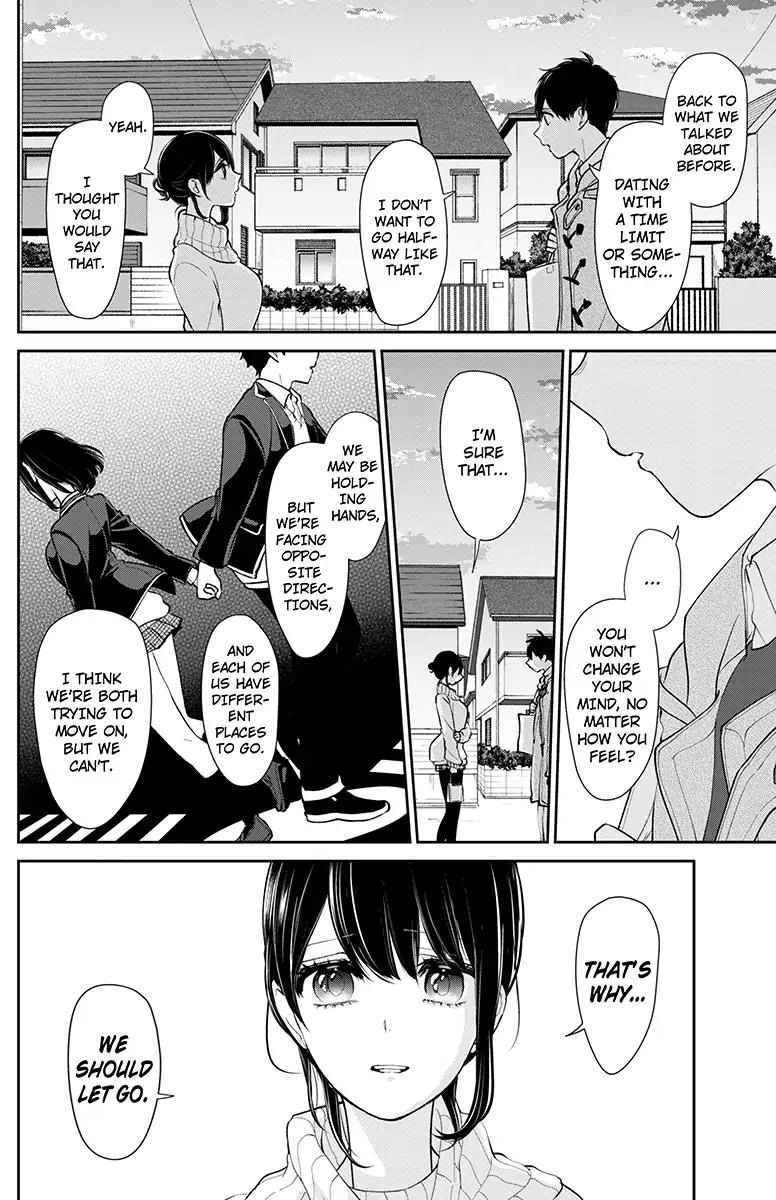 Koi To Uso 170 6