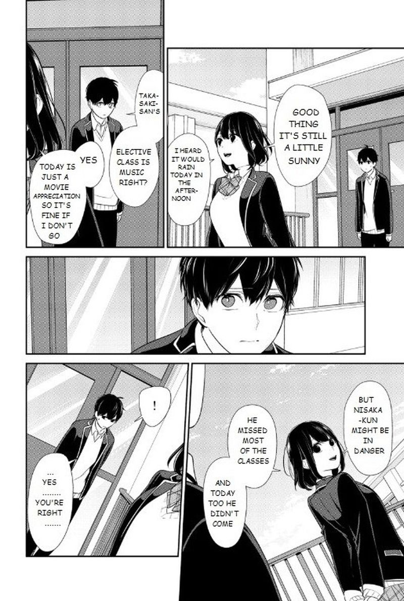 Koi To Uso 203 5