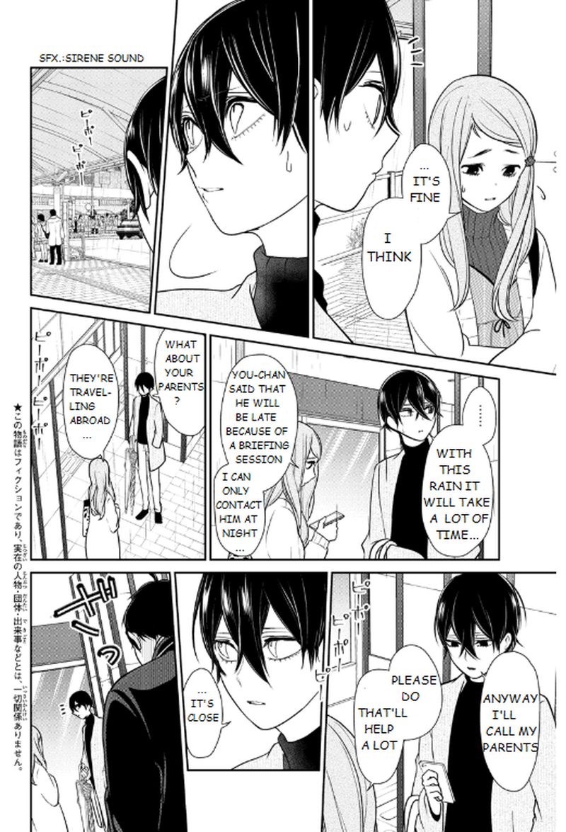 Koi To Uso 209 3