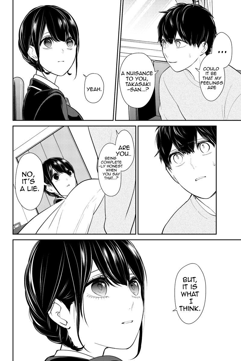 Koi To Uso 219 4