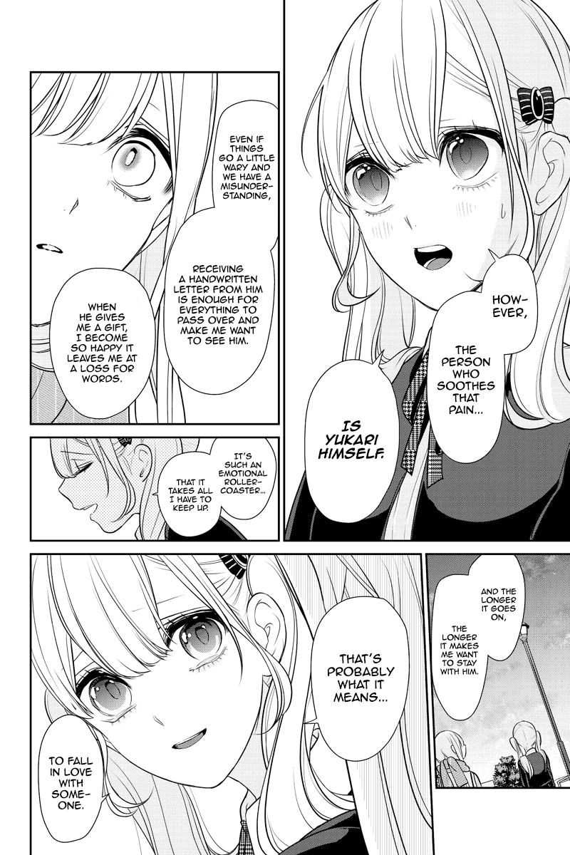 Koi To Uso 251 3