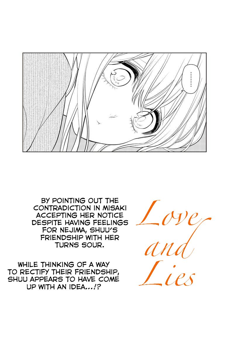 Koi To Uso 260 1