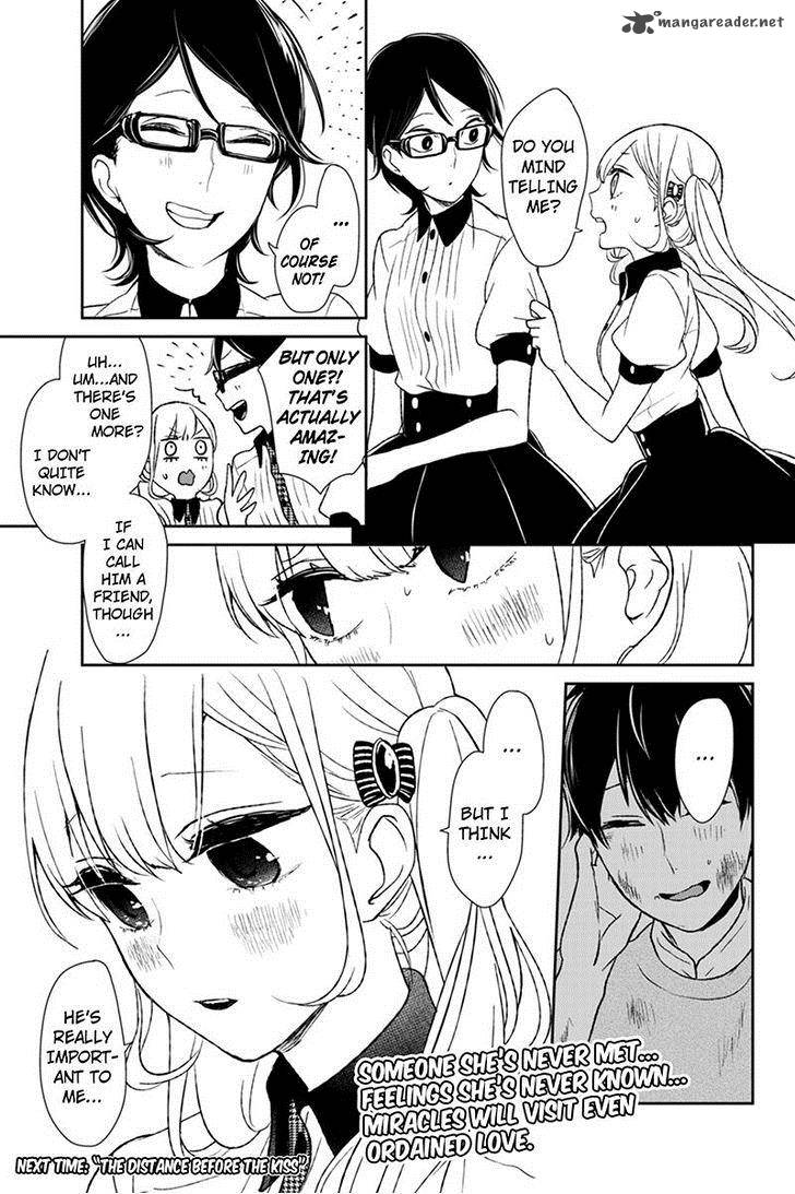 Koi To Uso 41 5