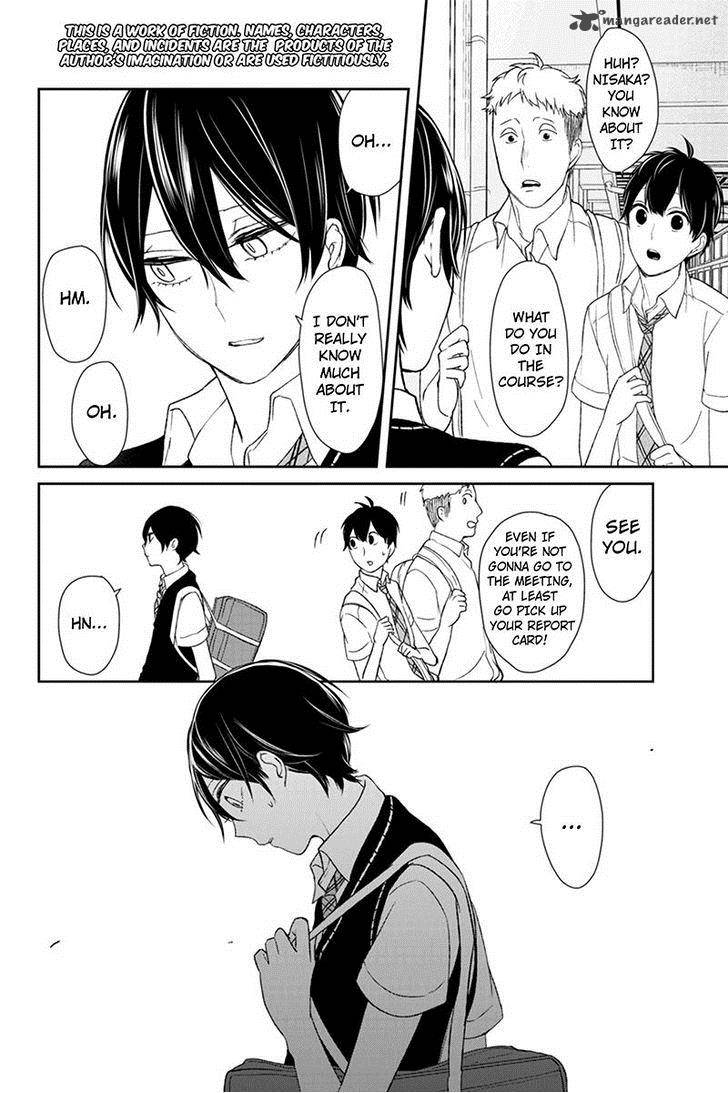 Koi To Uso 44 2