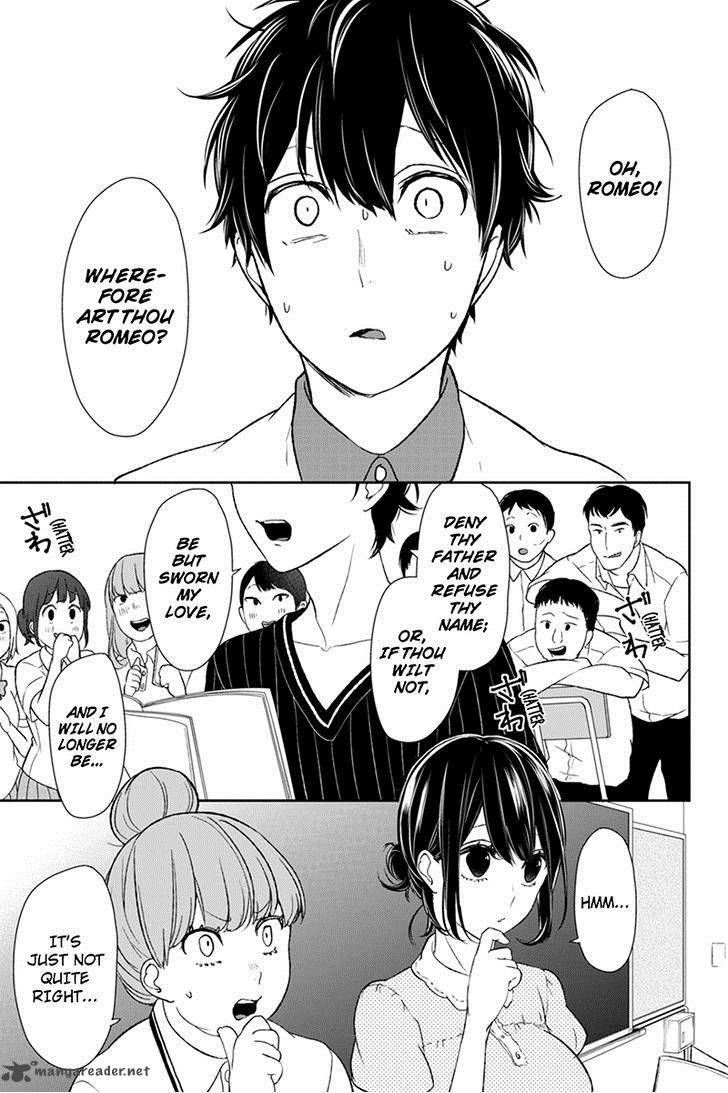 Koi To Uso 58 5