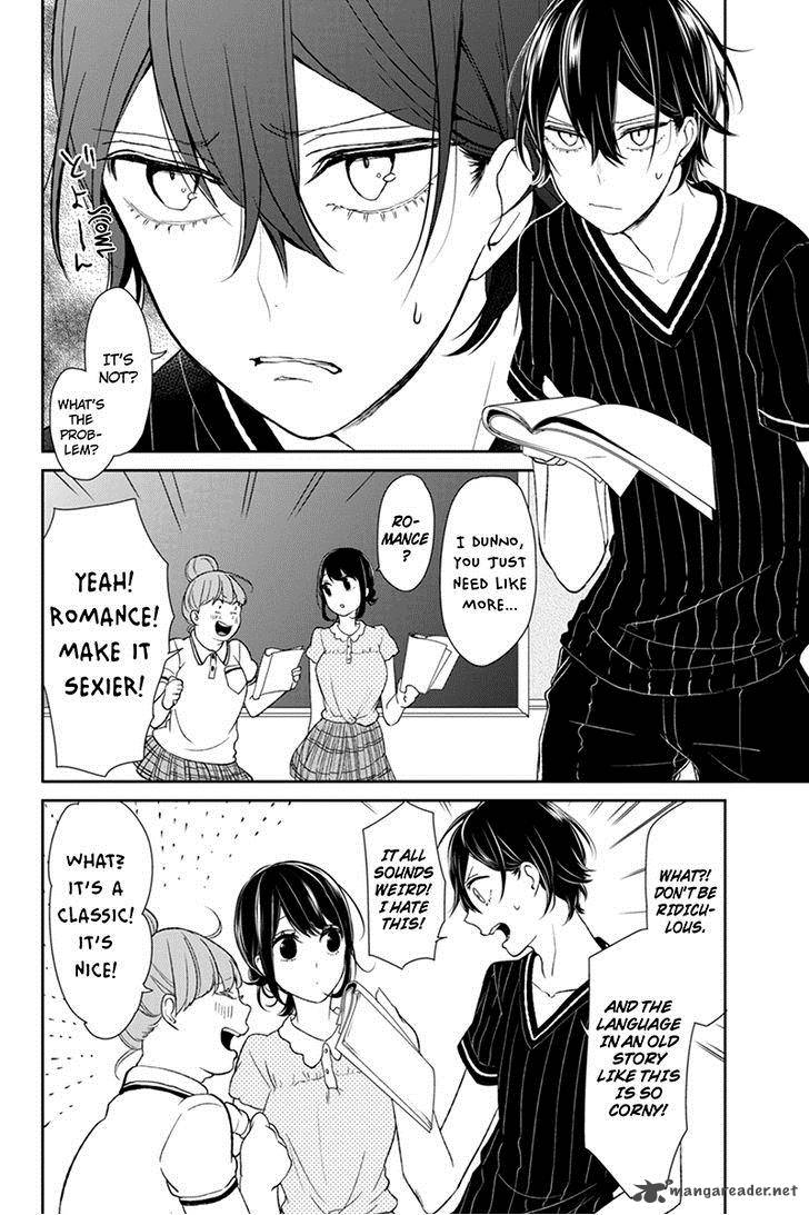 Koi To Uso 58 6