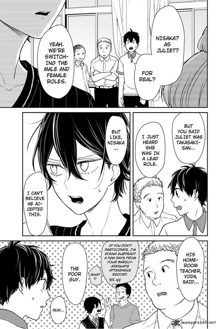 Koi To Uso 58 7