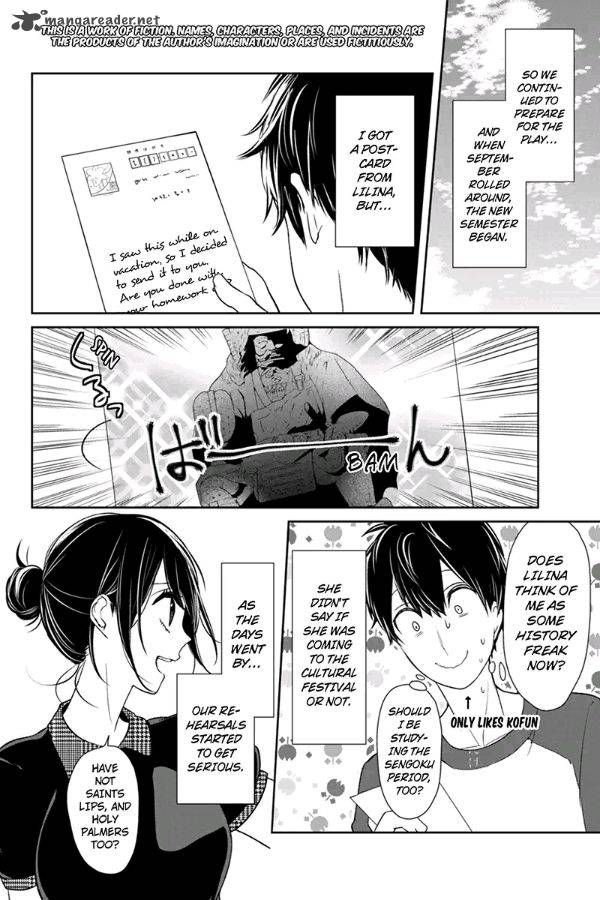 Koi To Uso 73 2