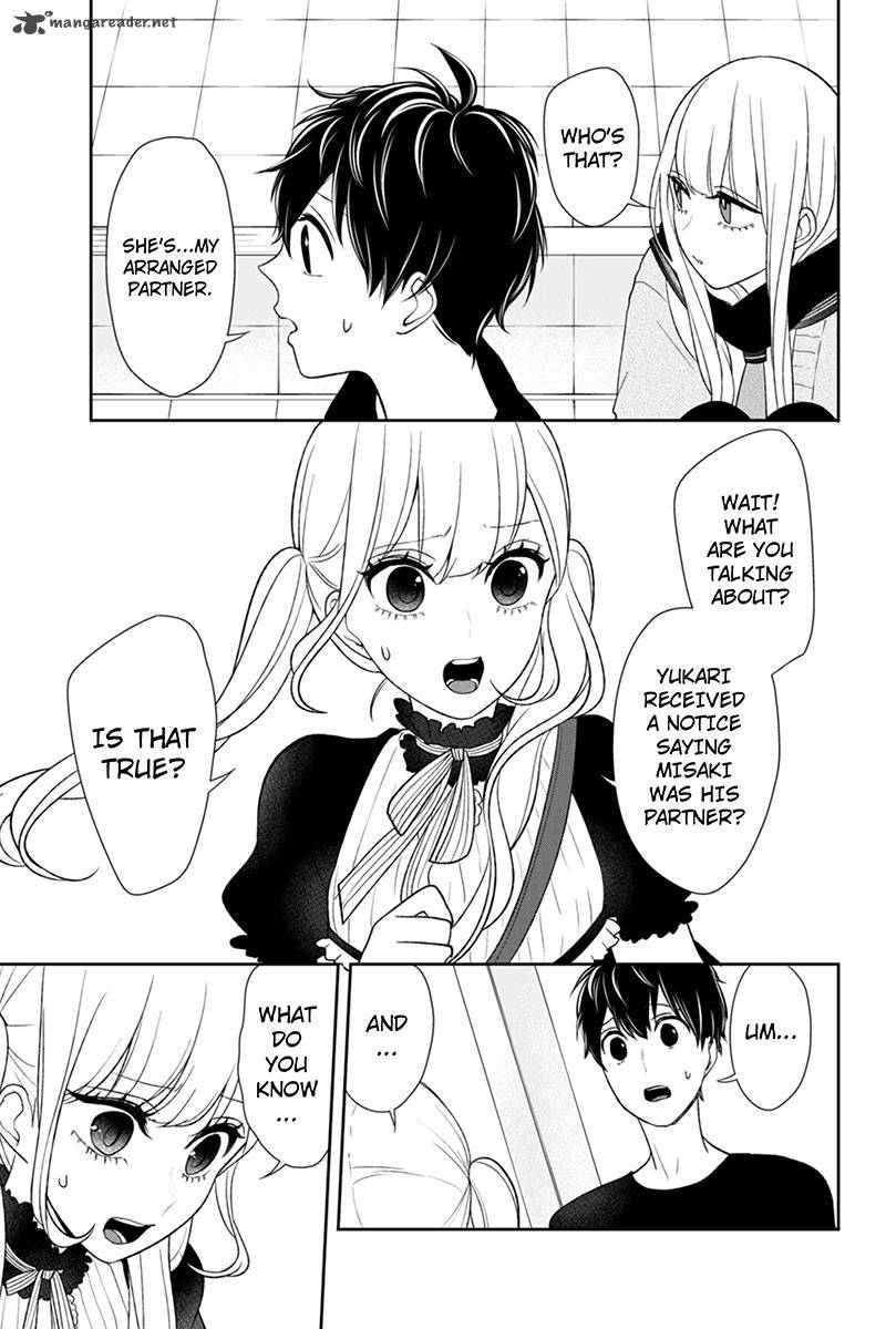 Koi To Uso 85 2