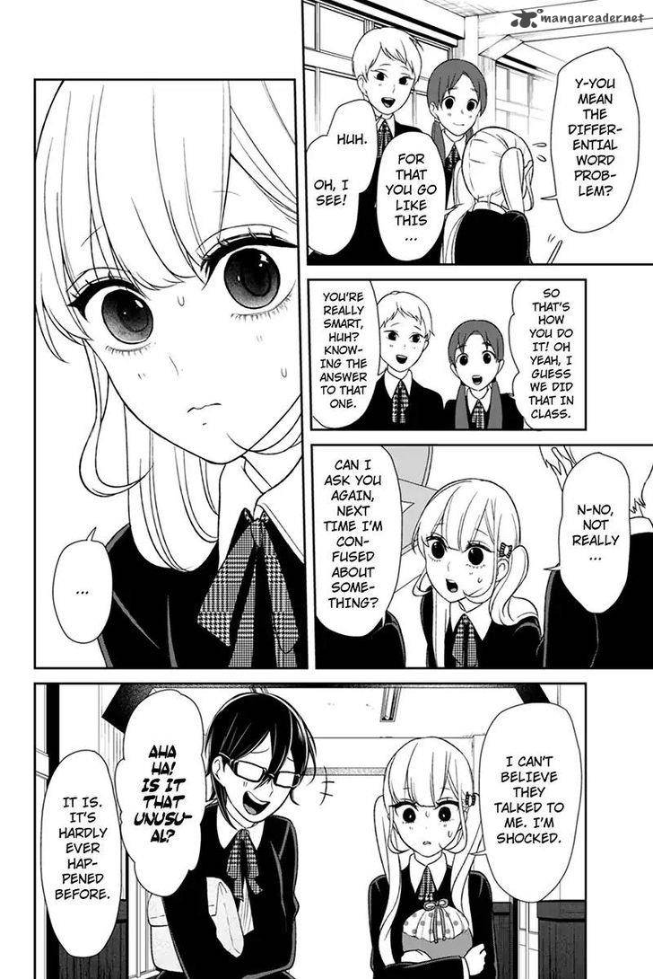 Koi To Uso 90 7