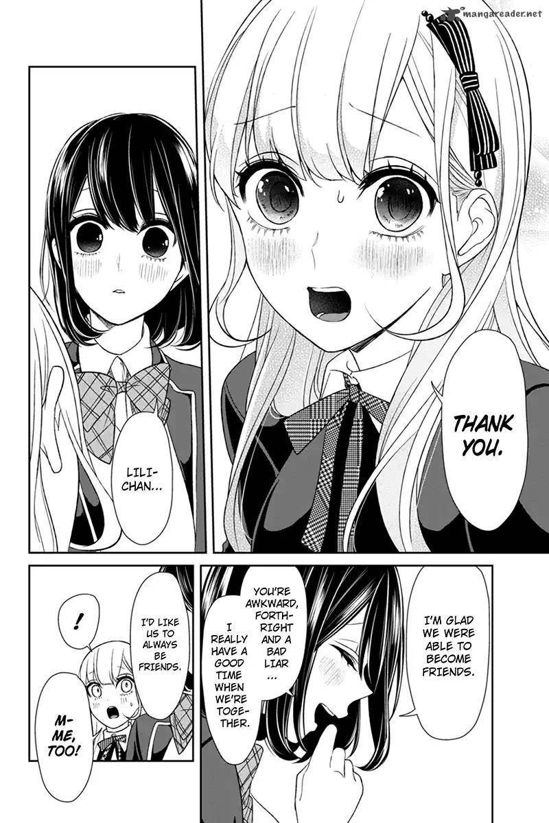 Koi To Uso 93 6