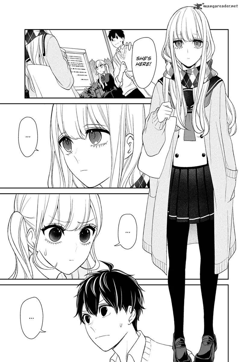 Koi To Uso 96 2