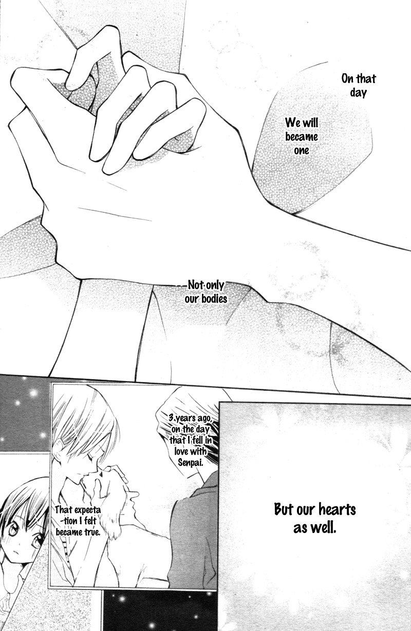 Koi Toka Kiss Toka Karada Toka 15 11