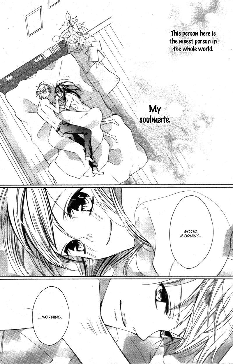 Koi Toka Kiss Toka Karada Toka 15 12
