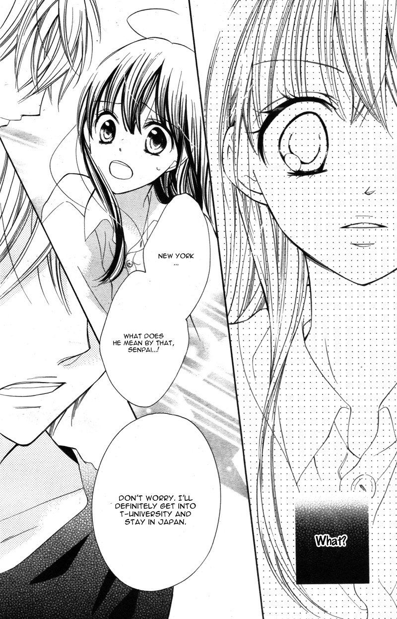 Koi Toka Kiss Toka Karada Toka 15 16