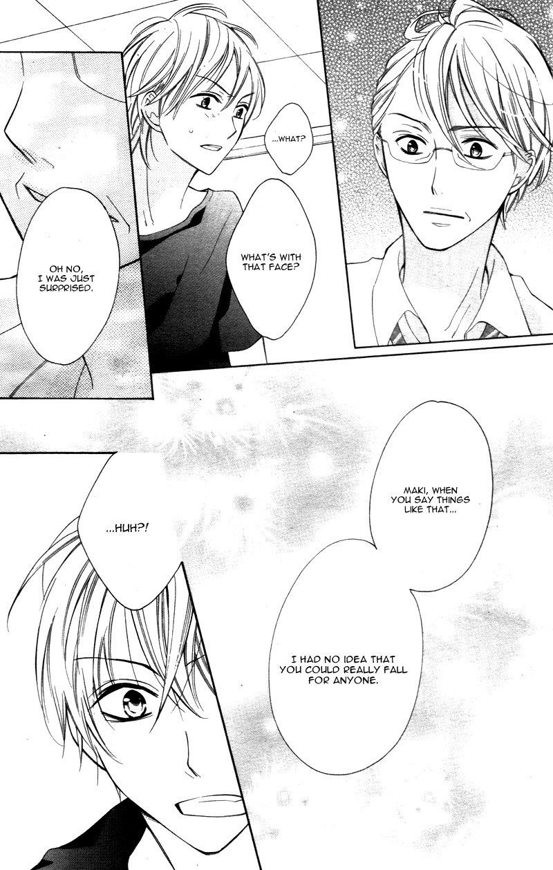 Koi Toka Kiss Toka Karada Toka 15 18