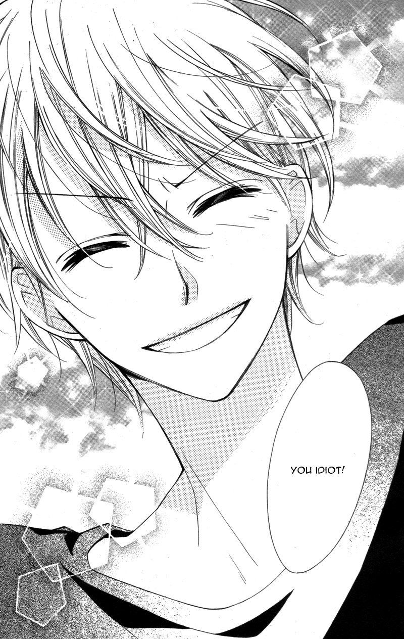 Koi Toka Kiss Toka Karada Toka 15 25