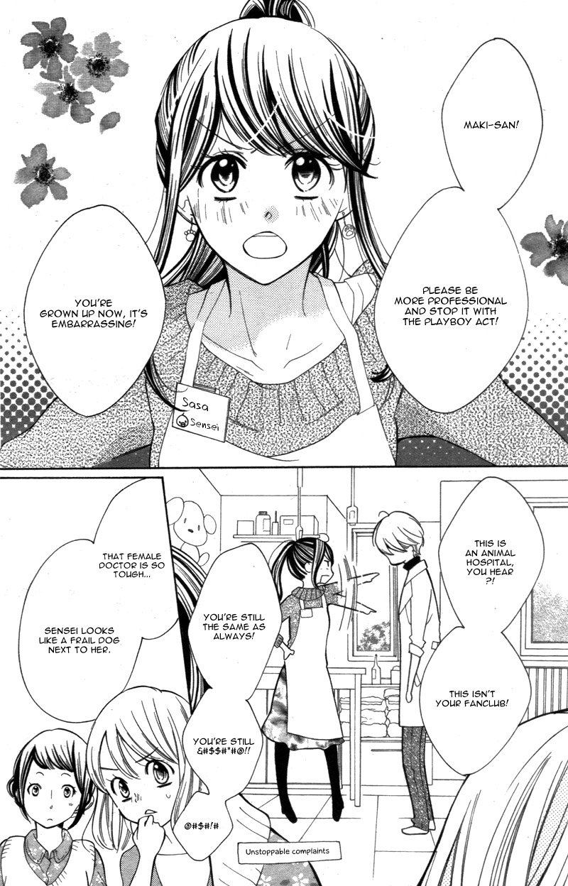 Koi Toka Kiss Toka Karada Toka 15 28
