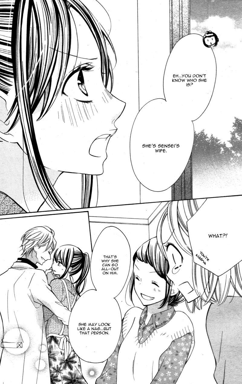Koi Toka Kiss Toka Karada Toka 15 29