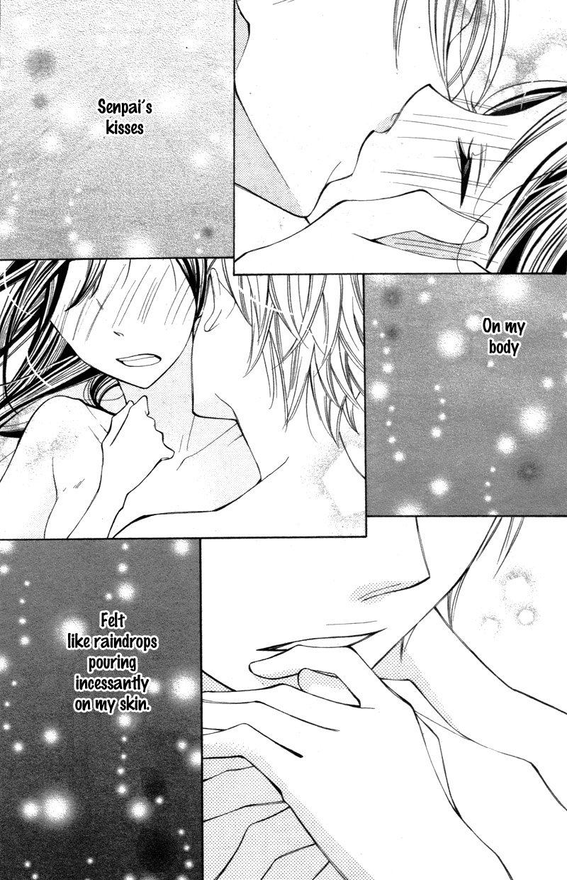 Koi Toka Kiss Toka Karada Toka 15 3