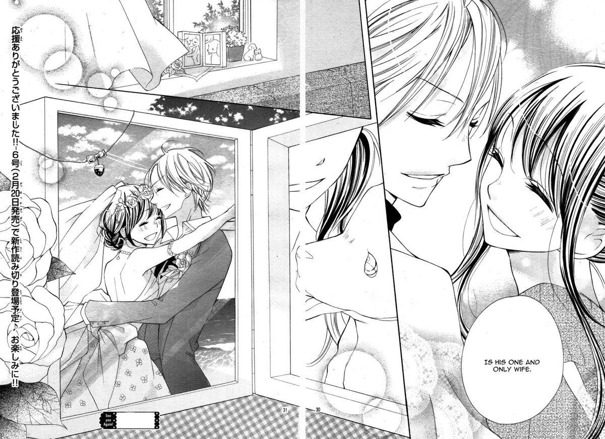 Koi Toka Kiss Toka Karada Toka 15 30