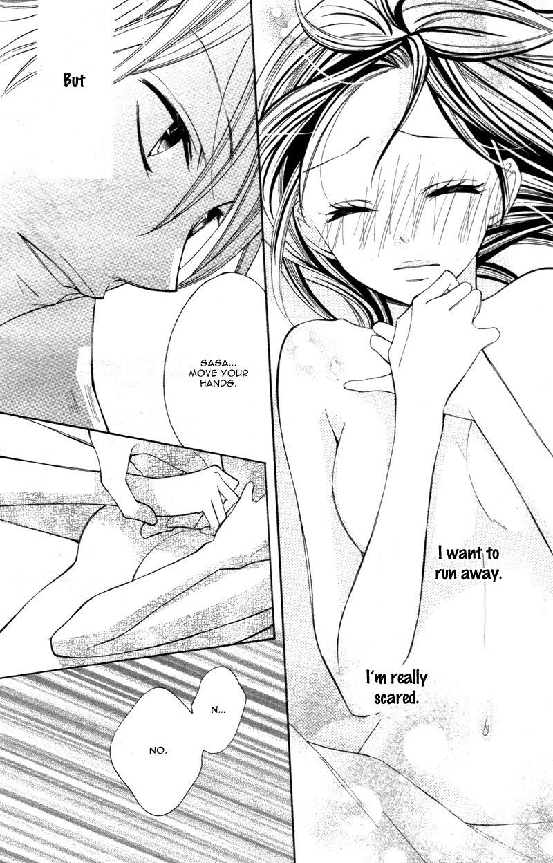 Koi Toka Kiss Toka Karada Toka 15 4