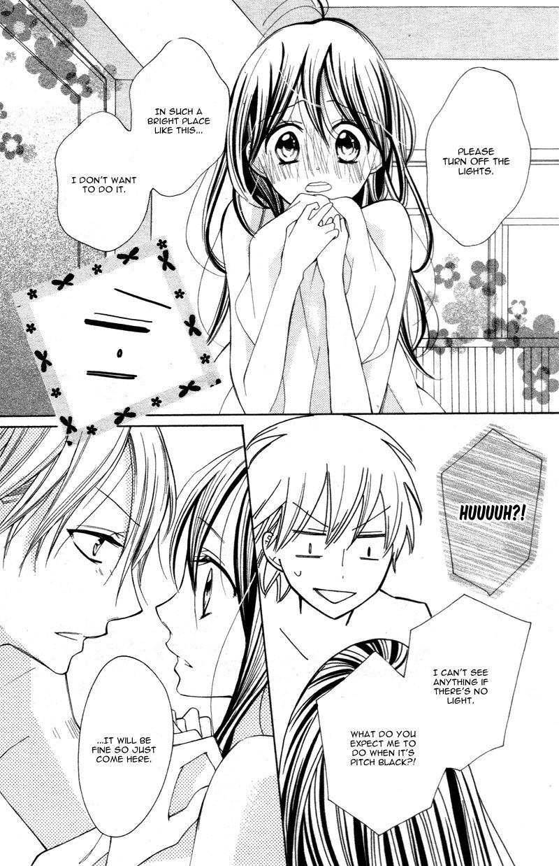 Koi Toka Kiss Toka Karada Toka 15 5