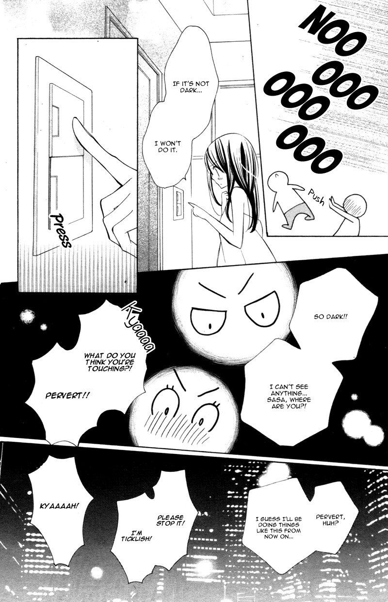 Koi Toka Kiss Toka Karada Toka 15 6