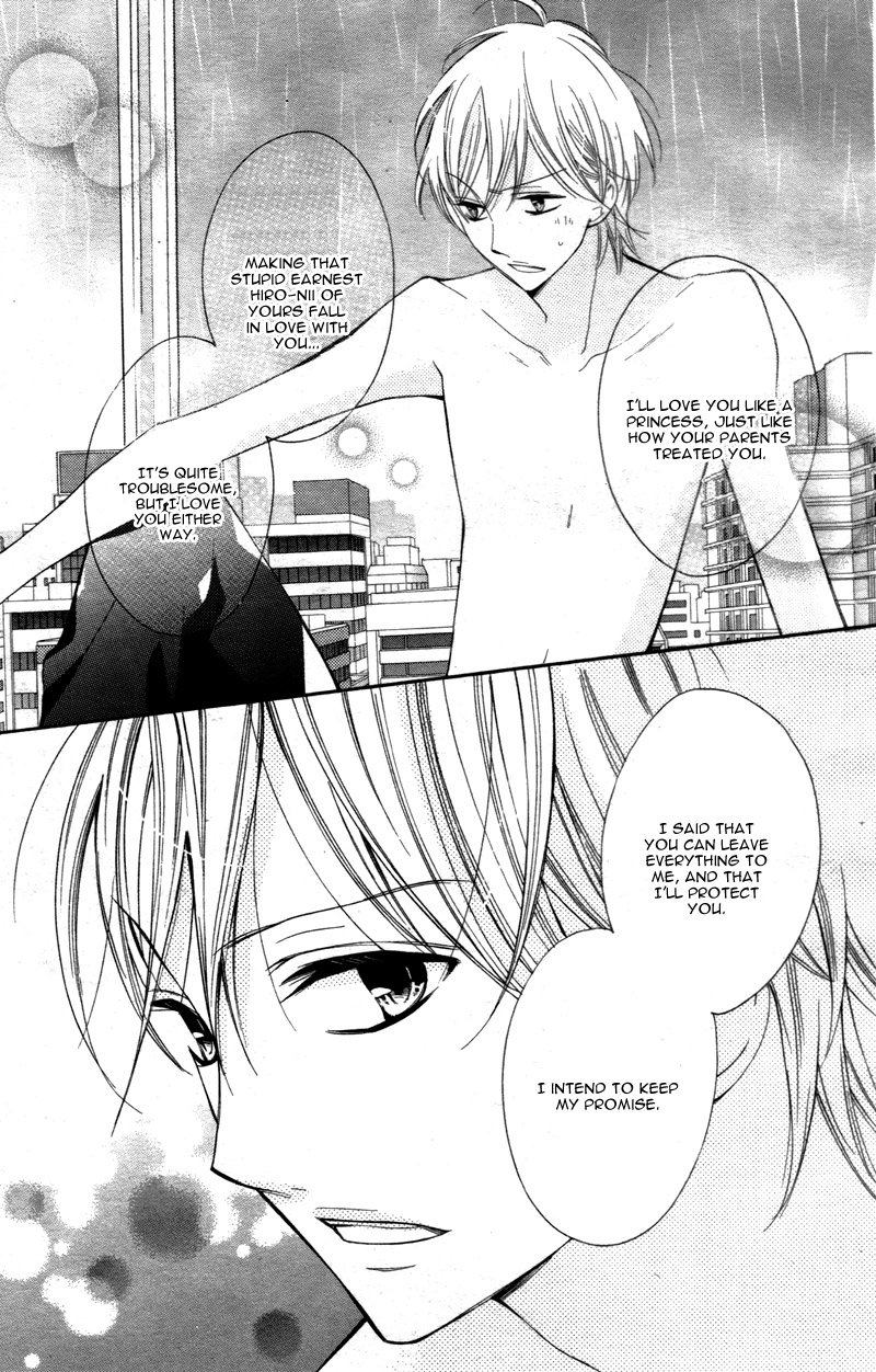 Koi Toka Kiss Toka Karada Toka 15 9