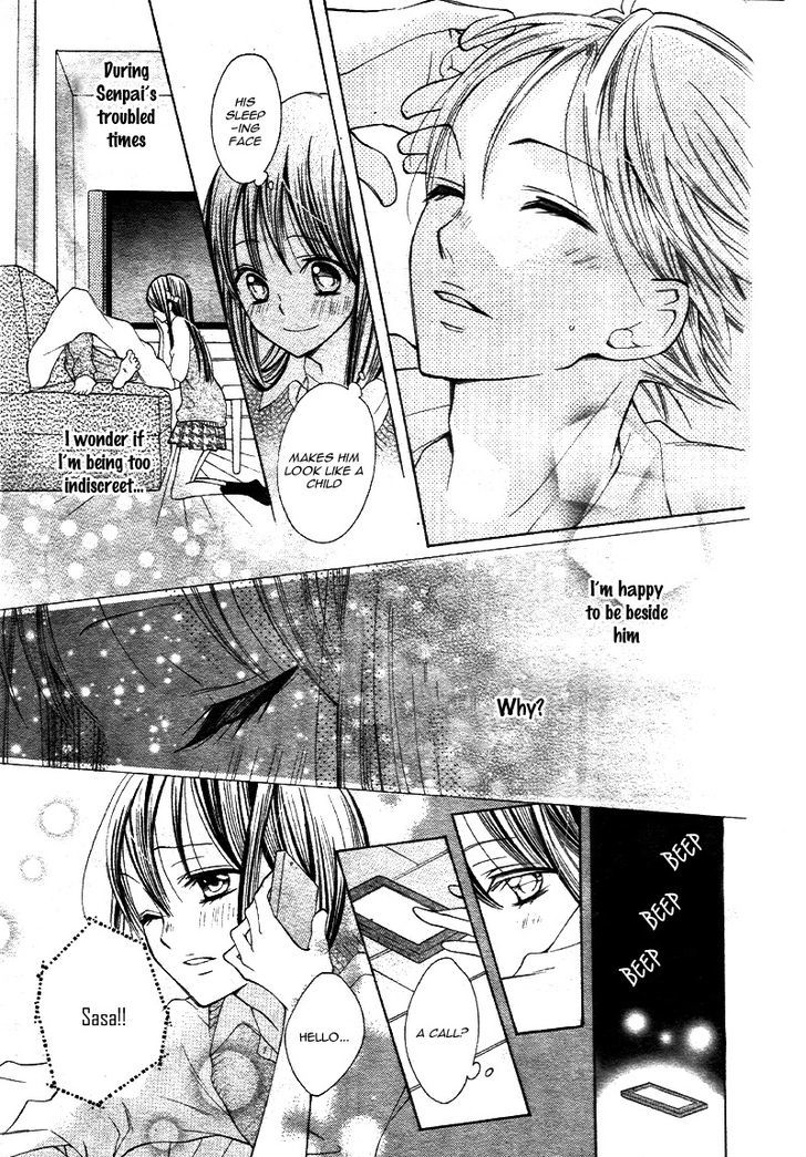 Koi Toka Kiss Toka Karada Toka 6 12