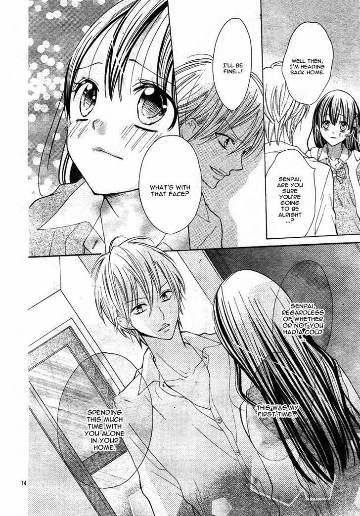 Koi Toka Kiss Toka Karada Toka 6 15