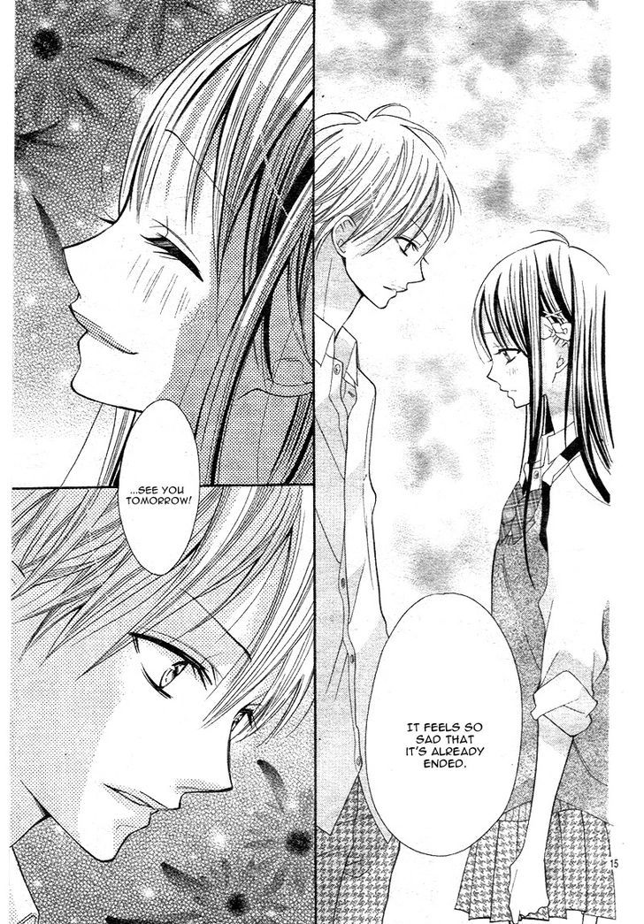 Koi Toka Kiss Toka Karada Toka 6 16
