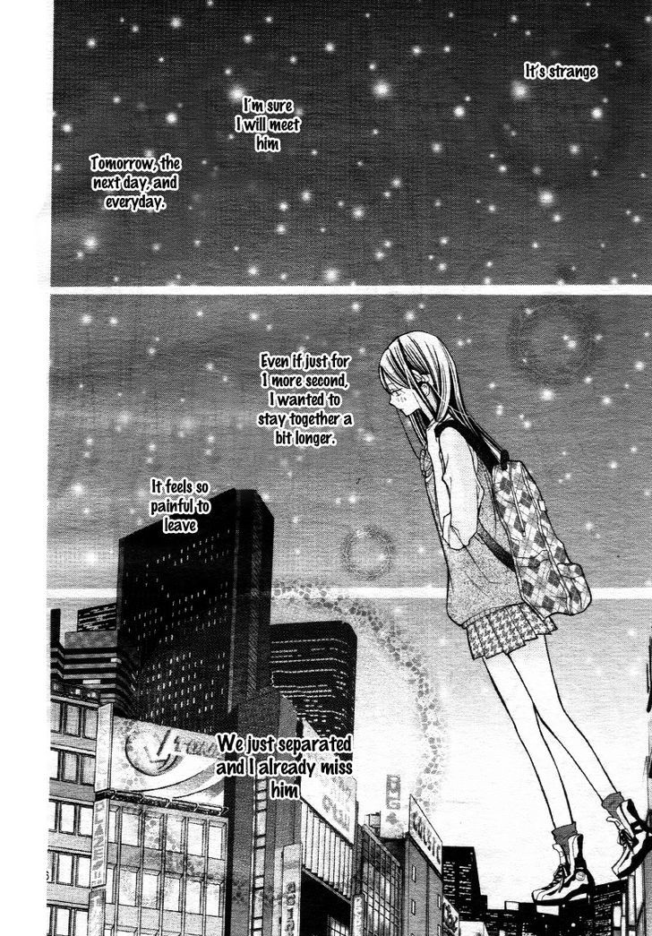 Koi Toka Kiss Toka Karada Toka 6 17