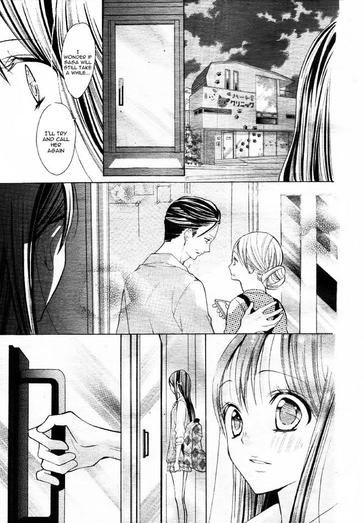 Koi Toka Kiss Toka Karada Toka 6 18