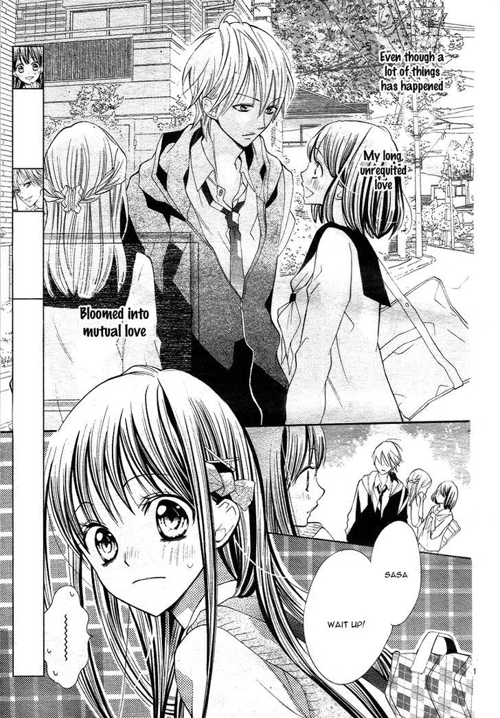 Koi Toka Kiss Toka Karada Toka 6 2
